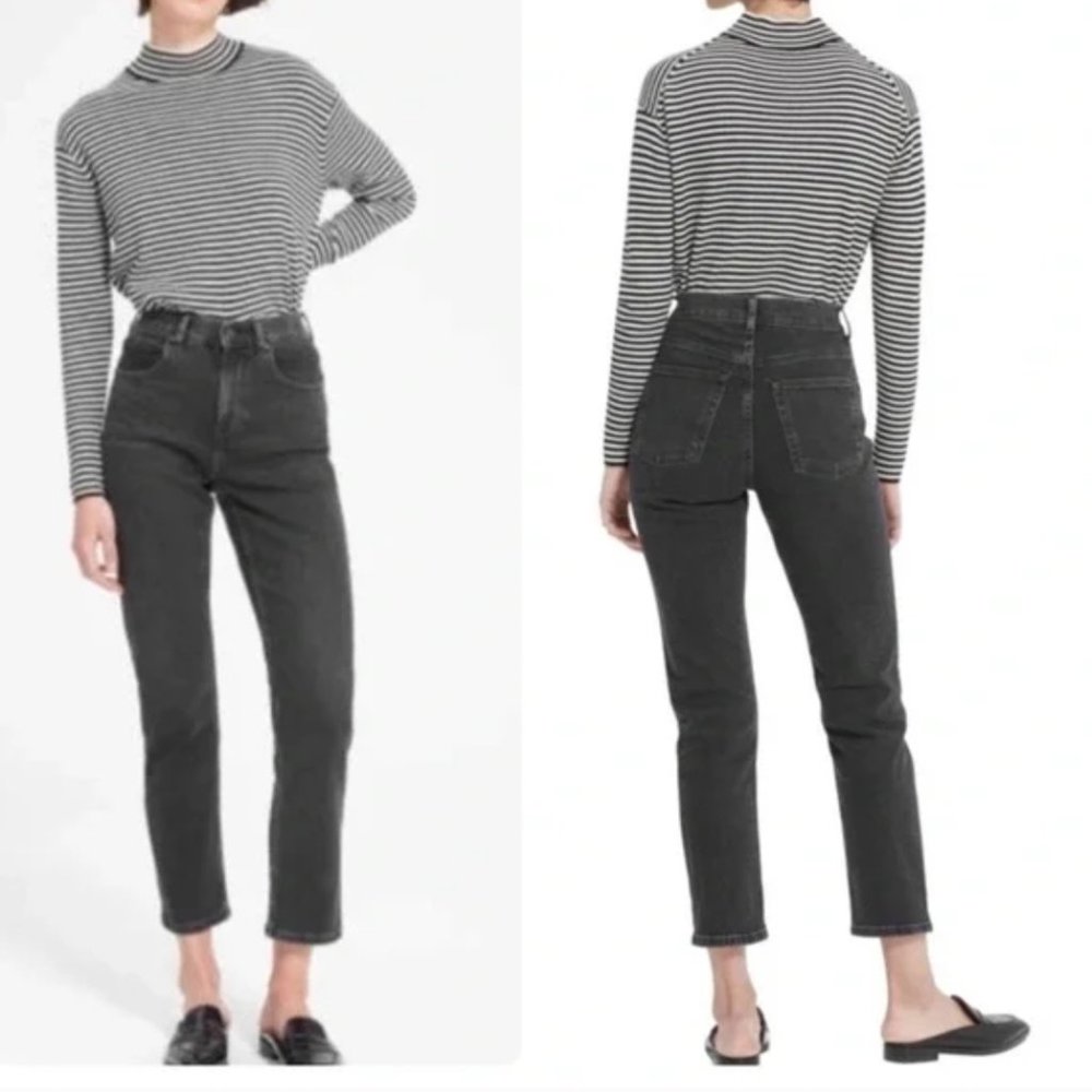 Everlane size 25 cheeky straight jeans
